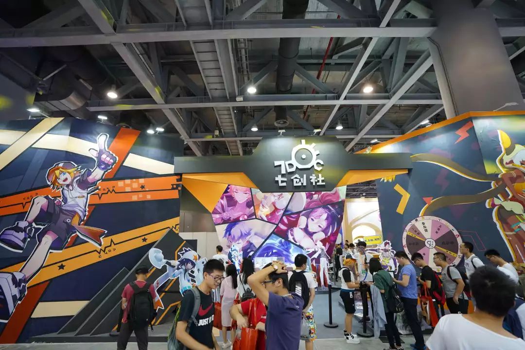 回顾凹凸世界斩兽之刃现场精彩内容