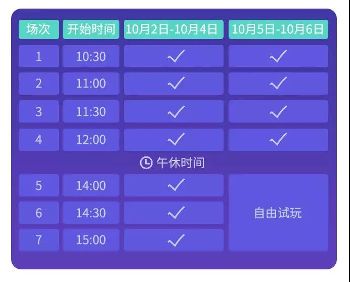 机遇临门at广州 10 2 6 广州cicf不见不散 展商消息 Cicf中国国际漫画节动漫游戏展官方网站