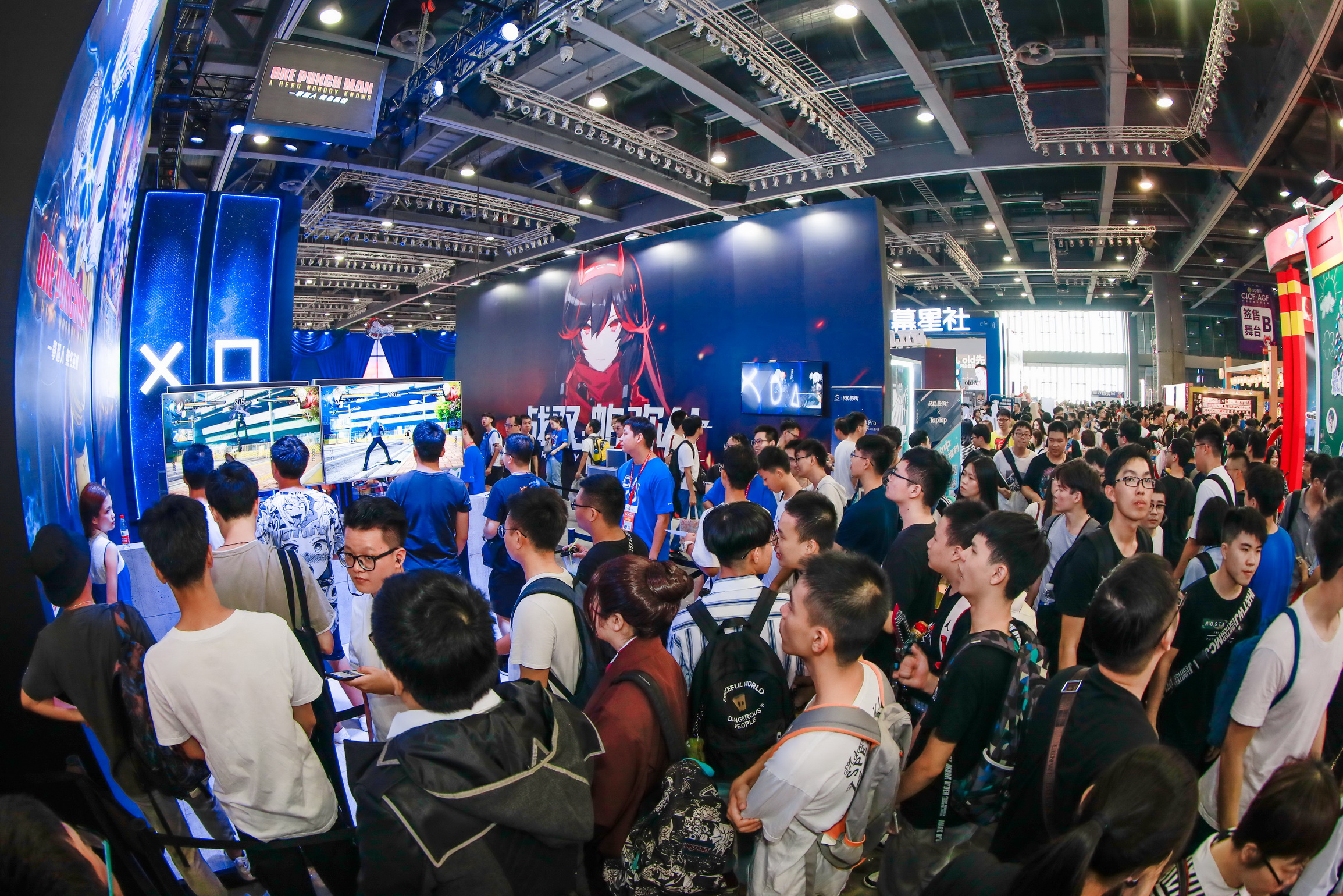 展商消息 - 广州cicf动漫游戏展